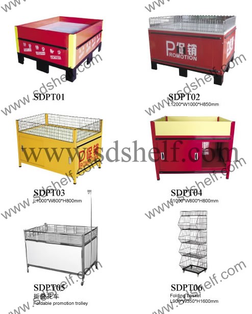 promotion trolley